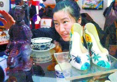 2013年內(nèi)地的藝術(shù)衍生品市場(chǎng)潛力為300億美元-中富證券網(wǎng)-您的證券投資咨詢專(zhuān)業(yè)網(wǎng)站-北京中富金石咨詢旗下網(wǎng)站