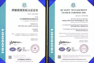 課程幫志愿填報產品研發專家咨詢會在京舉行，聚焦企業管理咨詢賦能教育科技