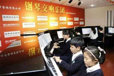 阜陽優質教育聯盟大型文化藝術交流活動即將啟動，共筑素質教育新篇章